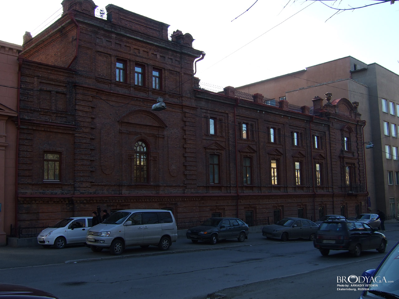 Ekaterinburg (Екатеринбург)